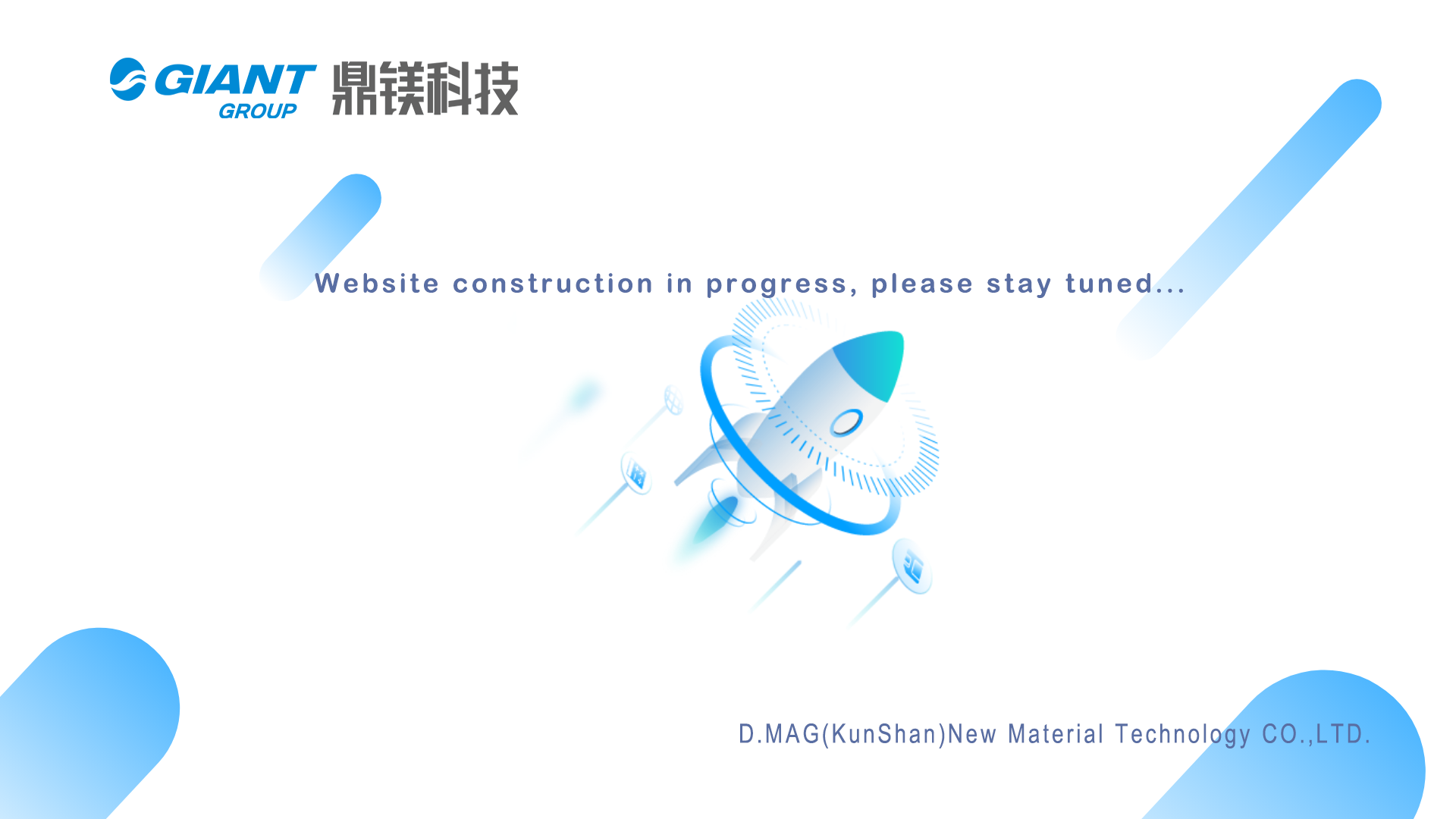 Website construction in progress, please stay tuned...